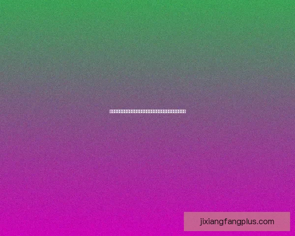 围绕吉祥坊开户链接打造安全便捷高效的在线体验指南与策略创新发展